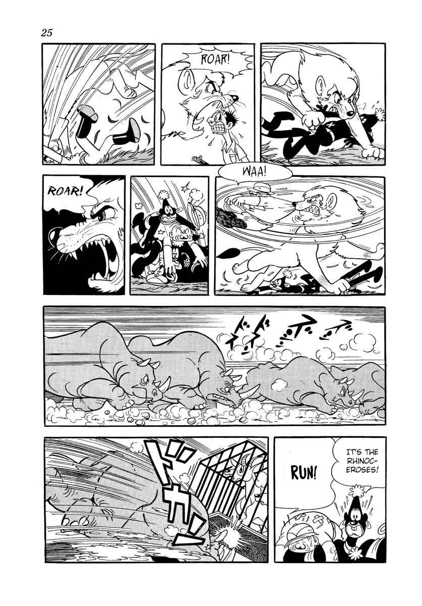 Page 22 Chapter 0 Jungle Emperor