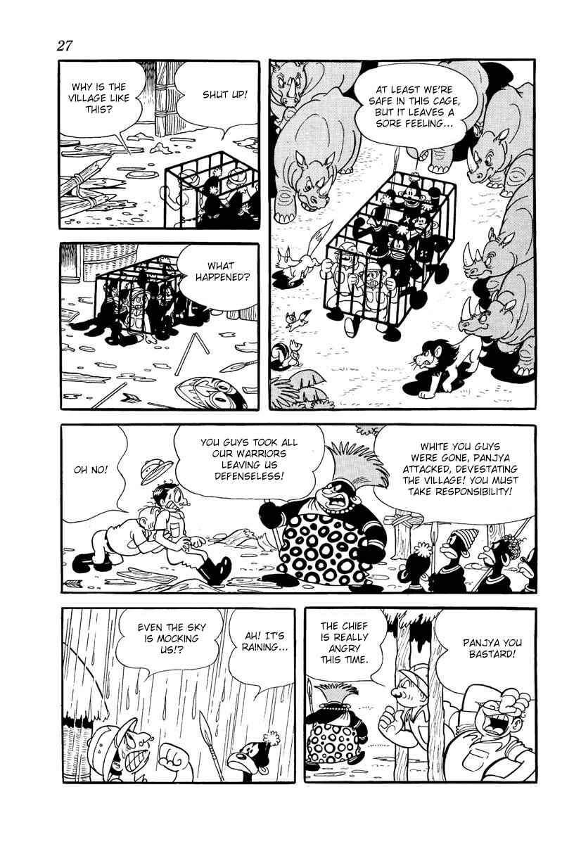 Page 24 Chapter 0 Jungle Emperor