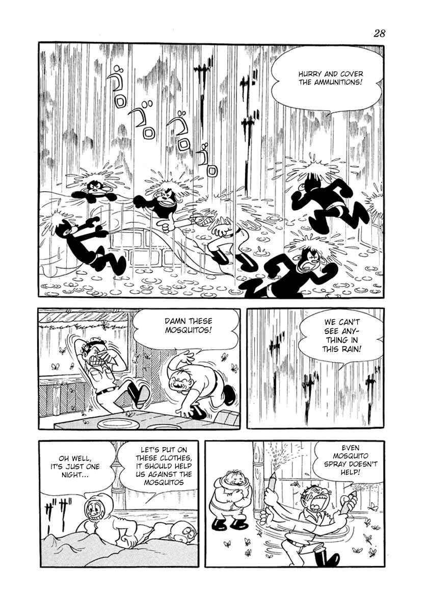 Page 25 Chapter 0 Jungle Emperor