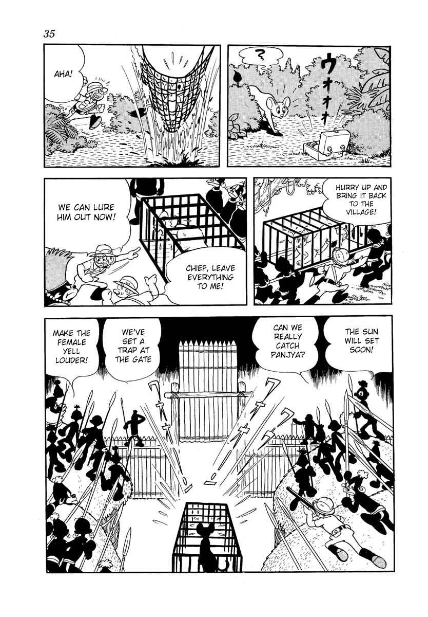 Page 32 Chapter 0 Jungle Emperor