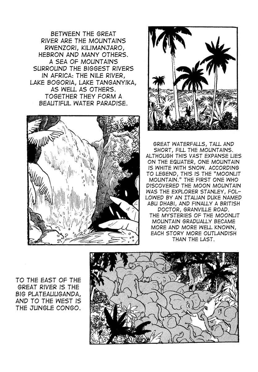 Page 6 Chapter 0 Jungle Emperor