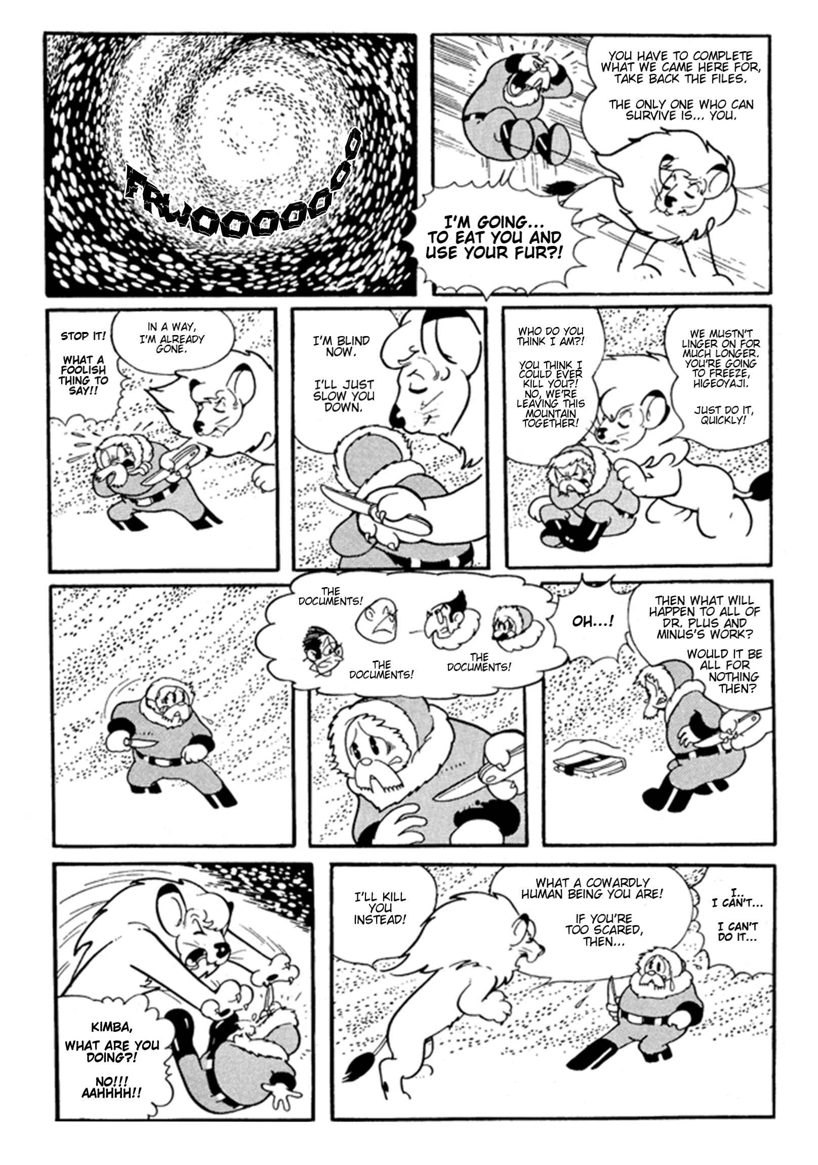 Page 12 Chapter 21 Jungle Emperor