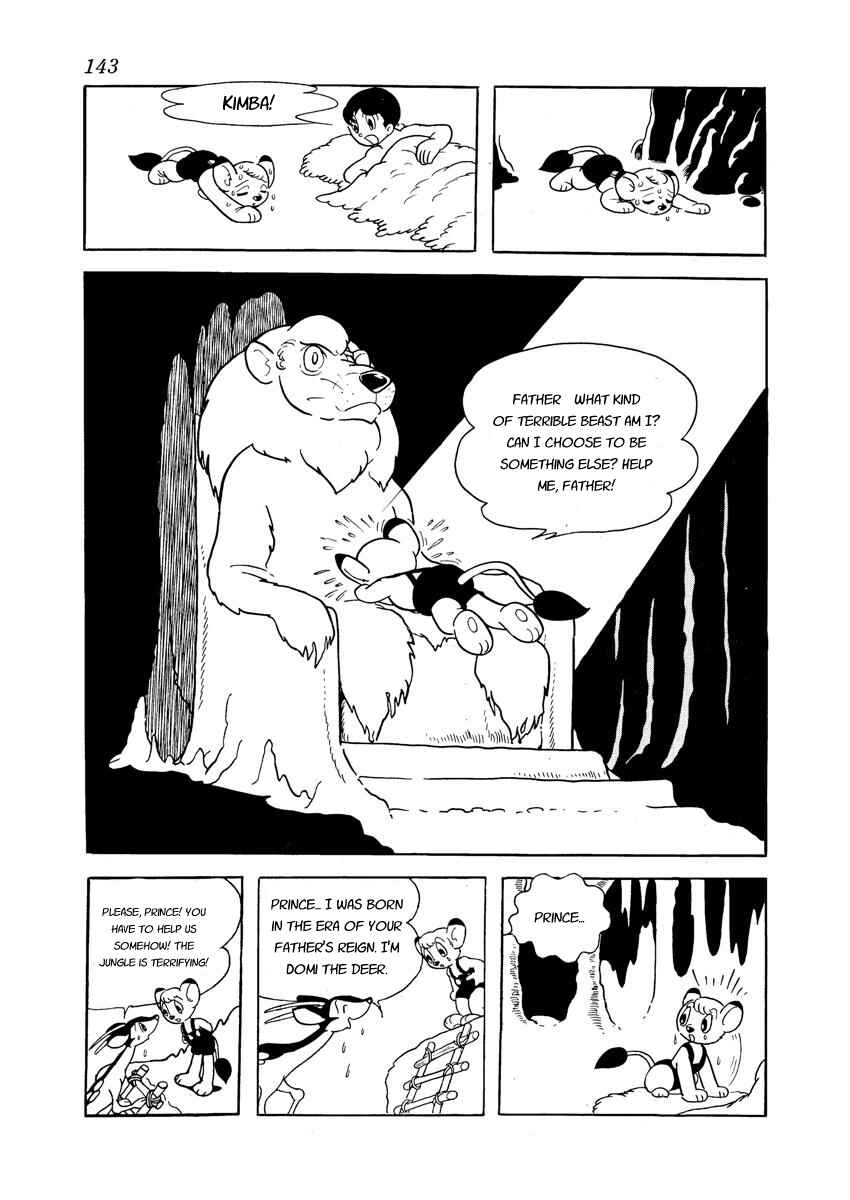 Page 14 Chapter 5 Jungle Emperor