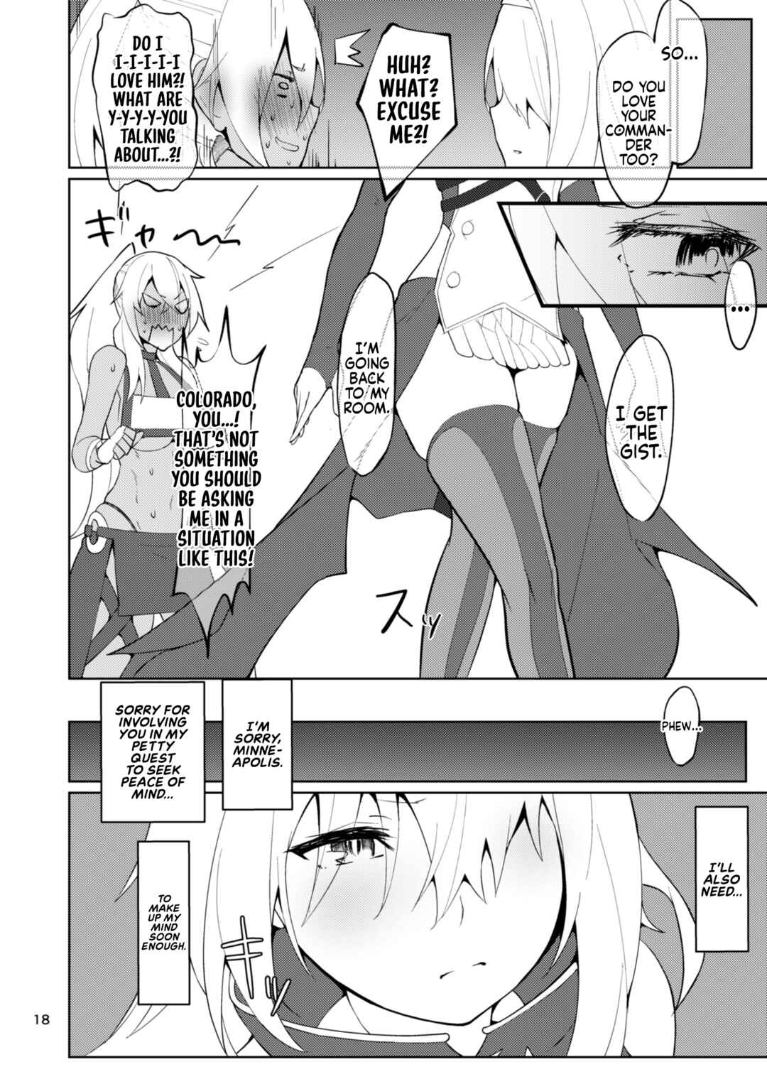 Page 17 Chapter Unknown_a3dc Azur Lane - The Secret Behind My Strength 2 ~U-47 Edition~