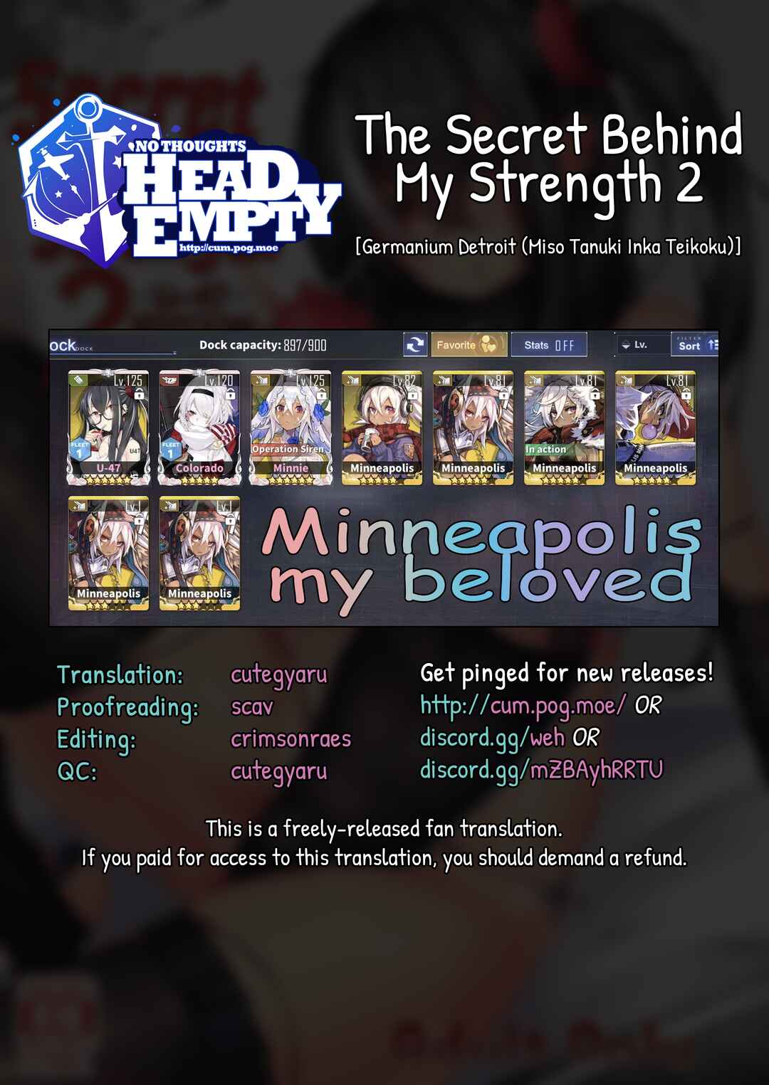Page 19 Chapter Unknown_a3dc Azur Lane - The Secret Behind My Strength 2 ~U-47 Edition~