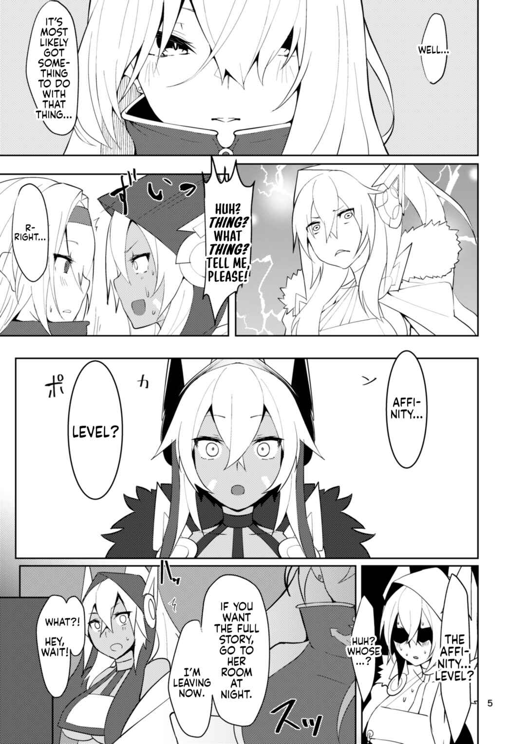 Page 4 Chapter Unknown_a3dc Azur Lane - The Secret Behind My Strength 2 ~U-47 Edition~