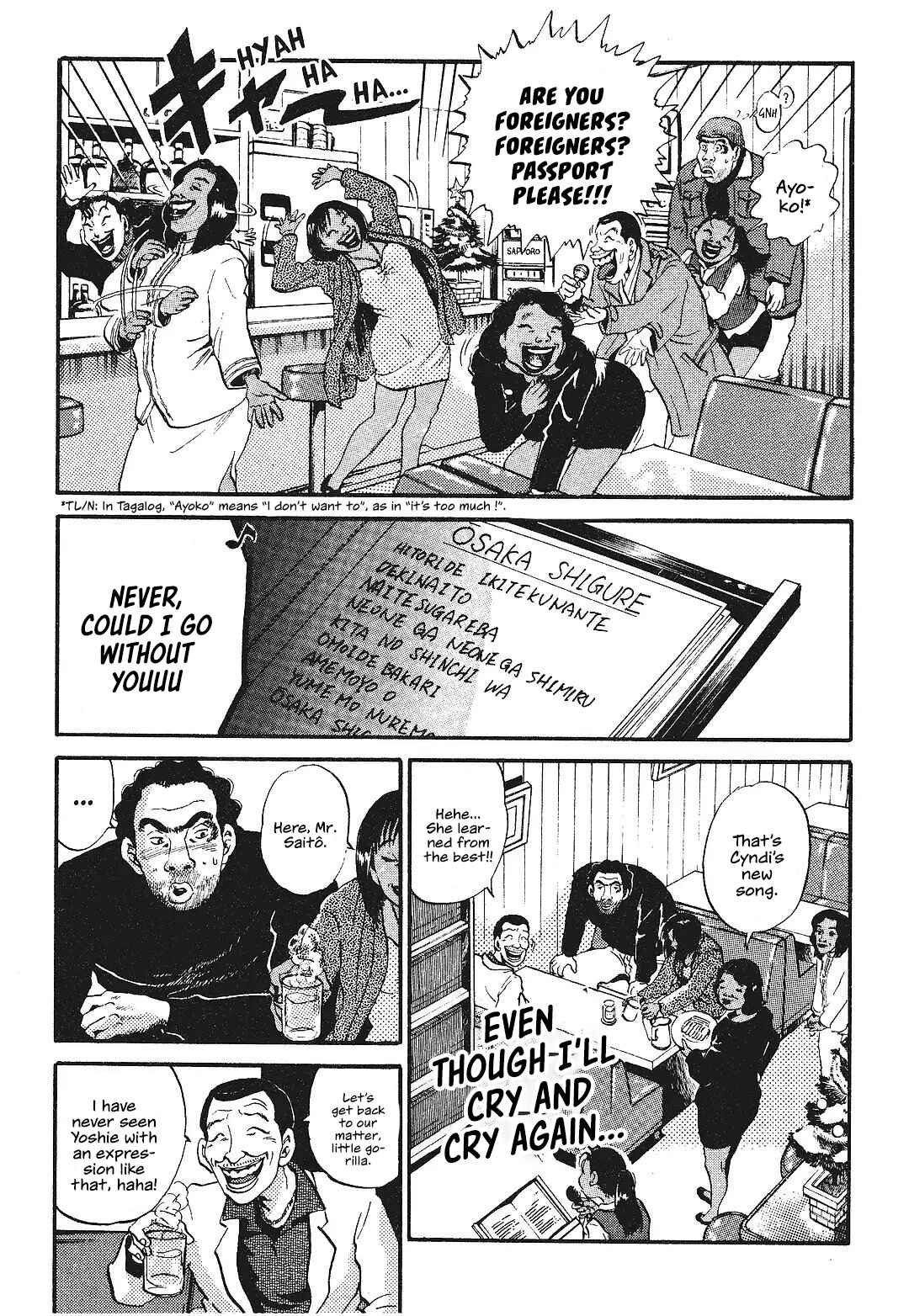 Page 4 Chapter 3 Dear Irene