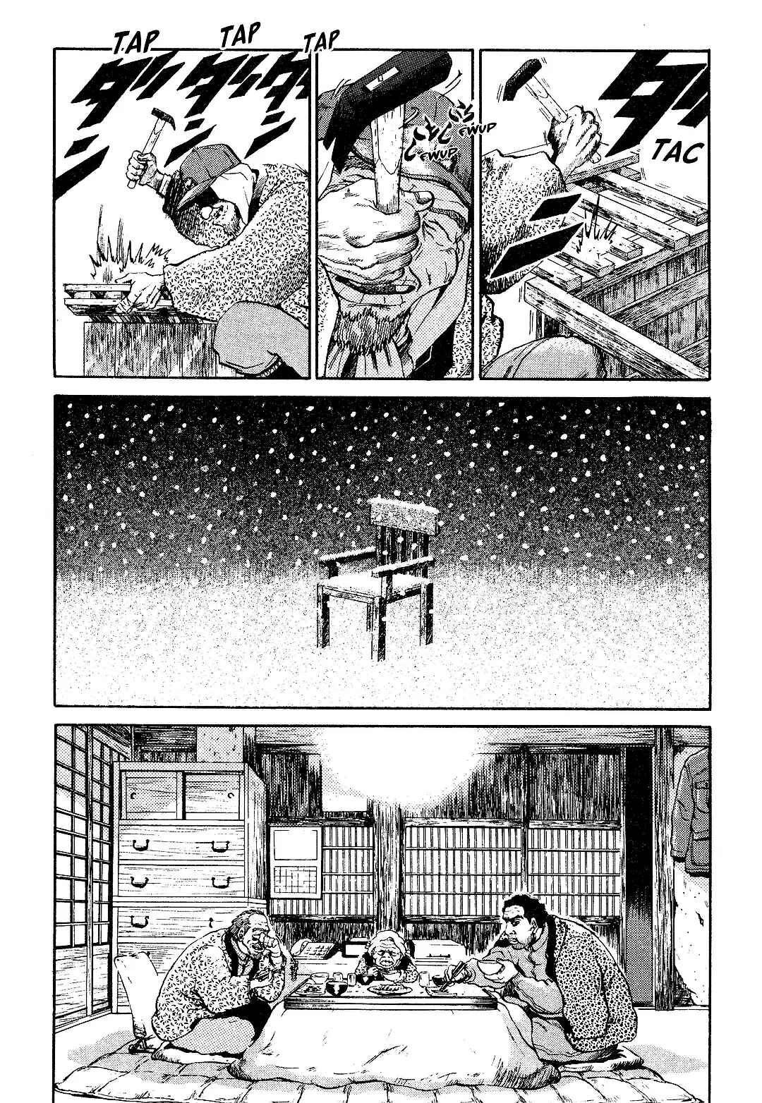 Page 9 Chapter 6 Dear Irene