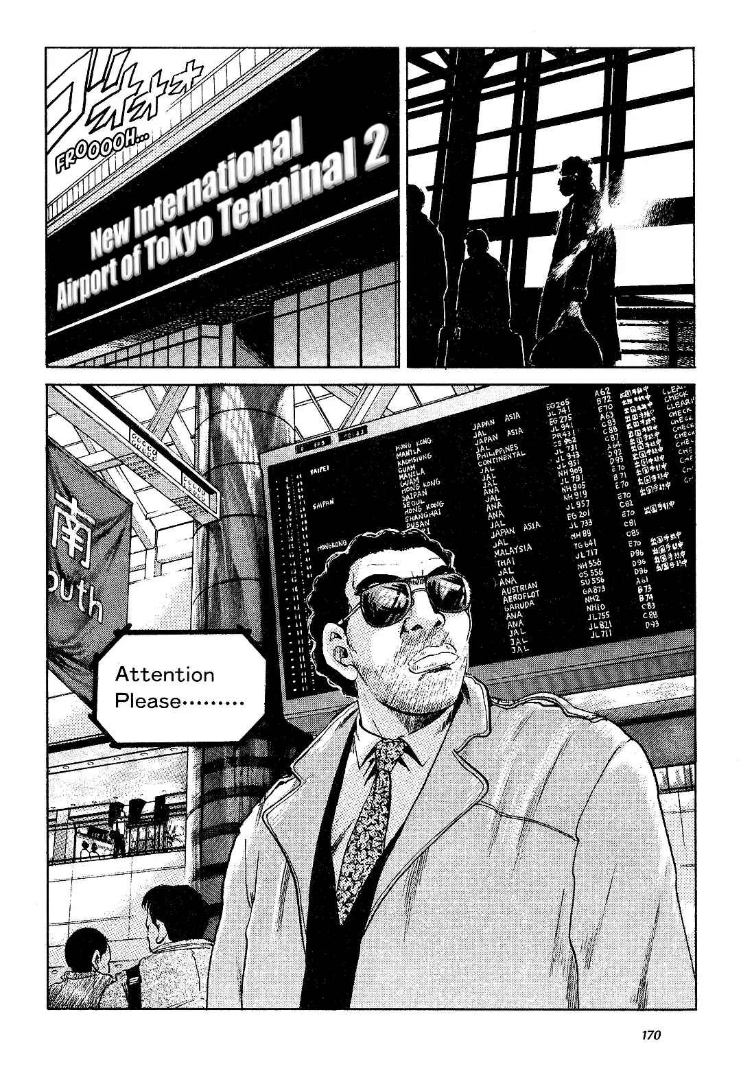 Page 20 Chapter 5 Dear Irene