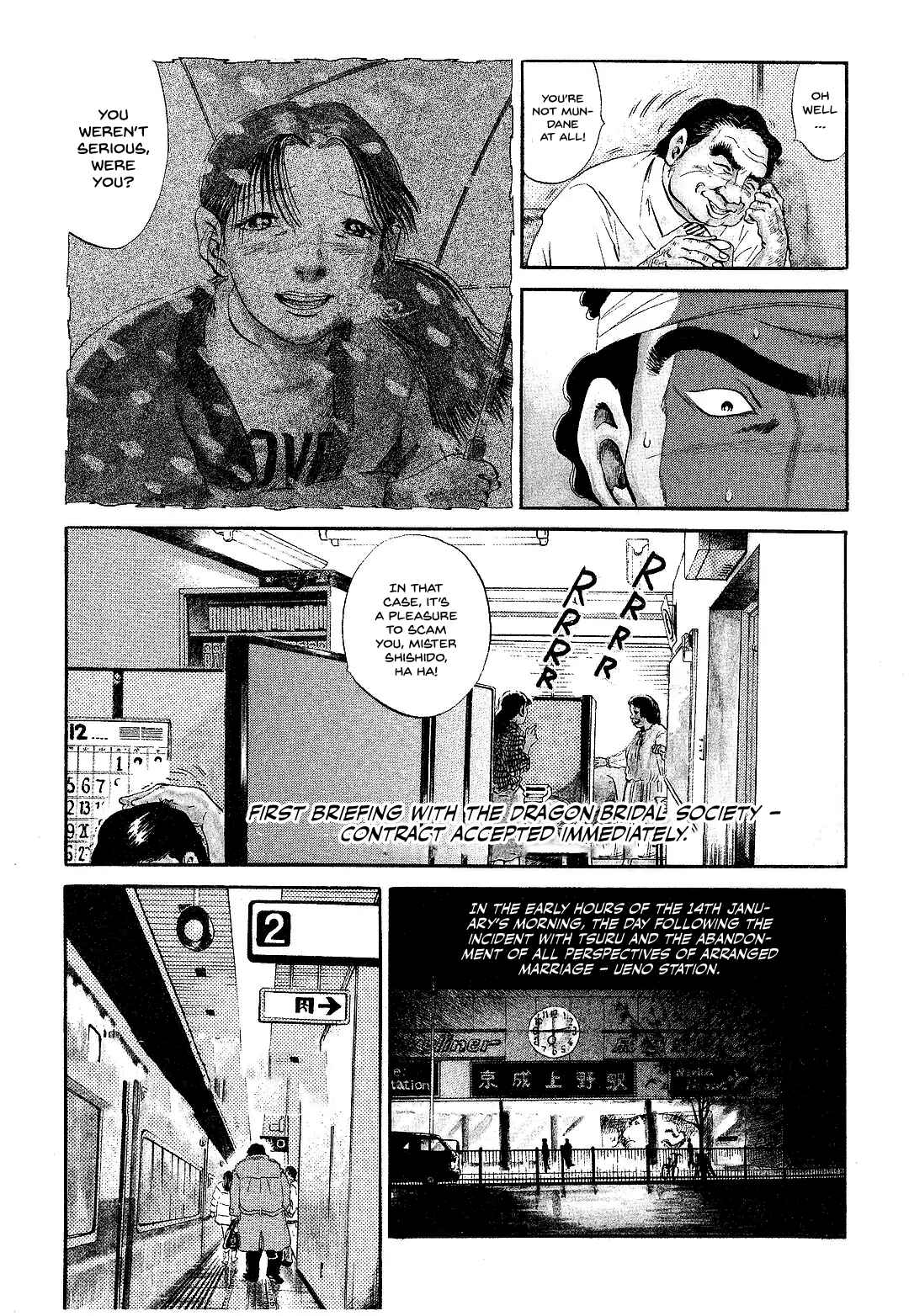 Page 5 Chapter 7 Dear Irene