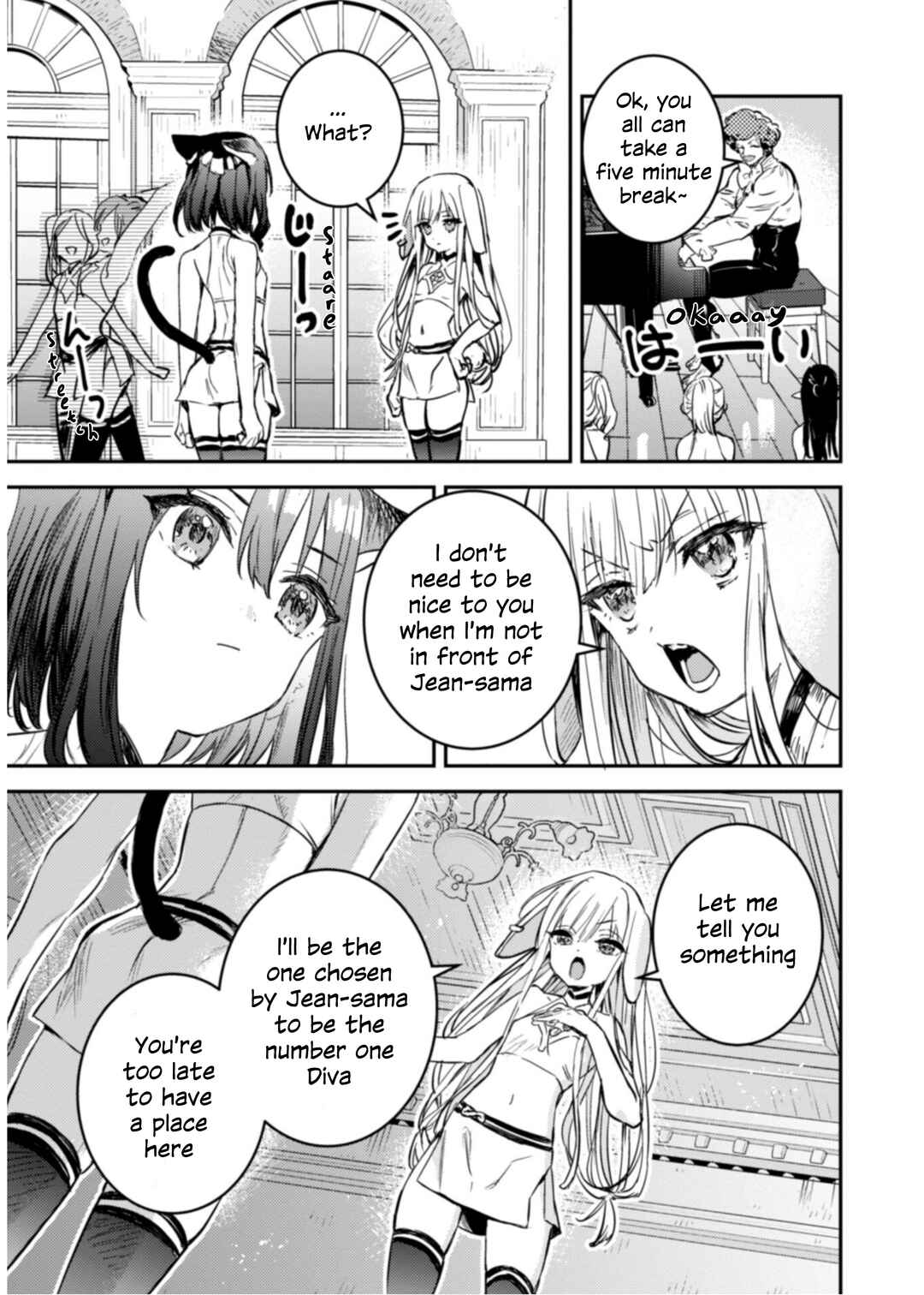 Page 17 Chapter 12 Tensei Shitara Ken Deshita: Another Wish