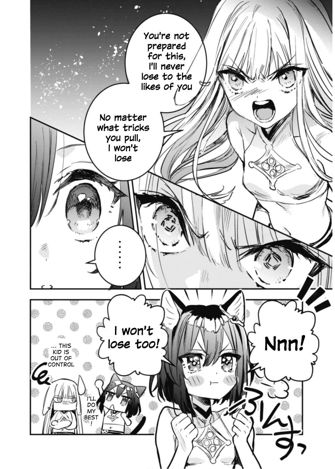 Page 18 Chapter 12 Tensei Shitara Ken Deshita: Another Wish