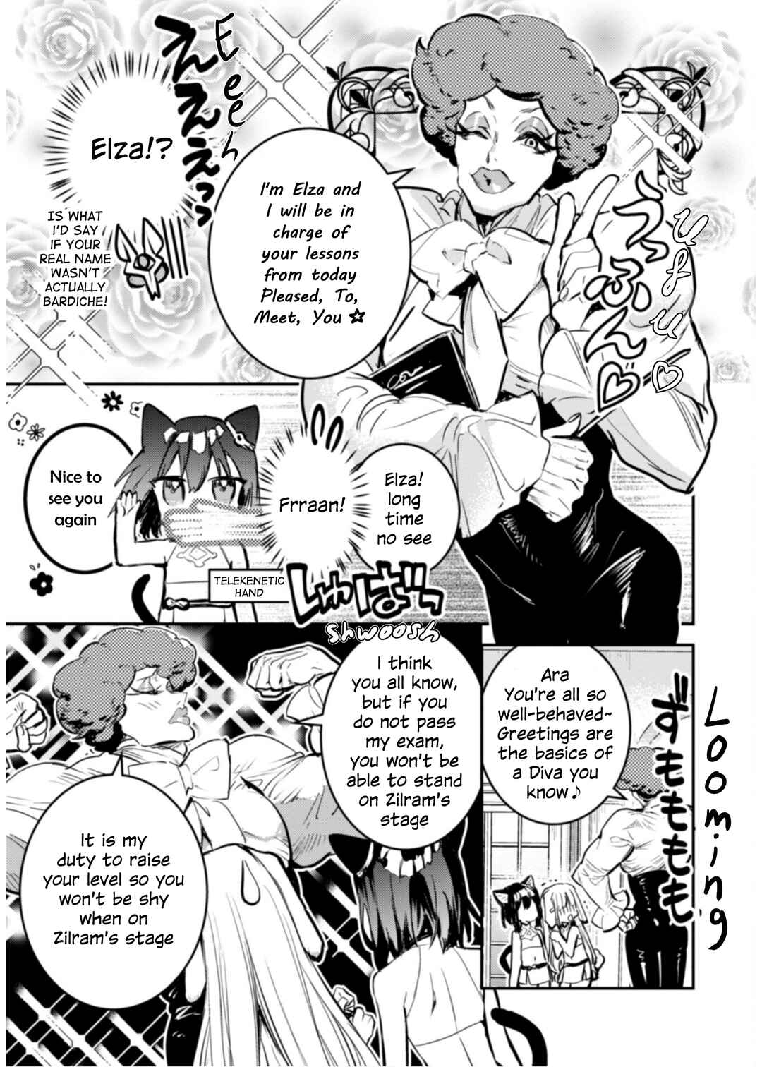 Page 7 Chapter 12 Tensei Shitara Ken Deshita: Another Wish