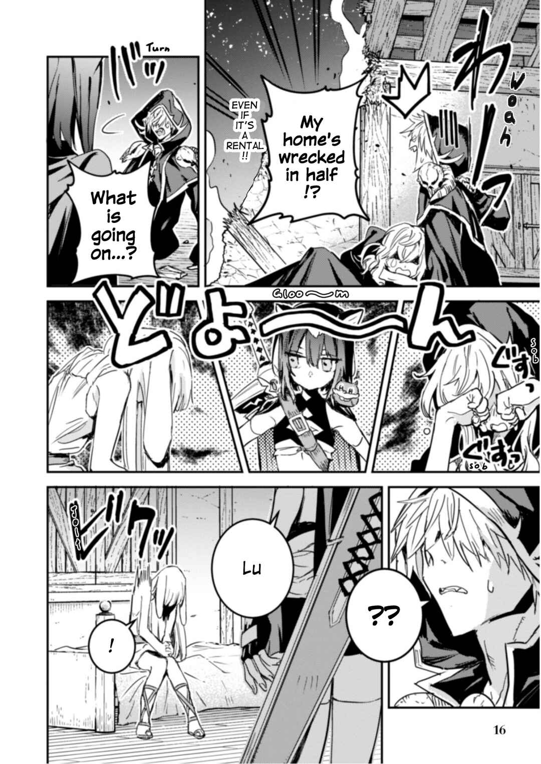 Page 17 Chapter 15 Tensei Shitara Ken Deshita: Another Wish