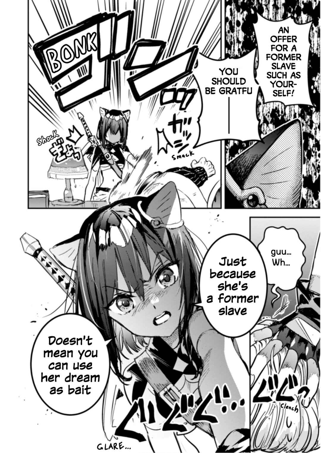 Page 27 Chapter 15 Tensei Shitara Ken Deshita: Another Wish
