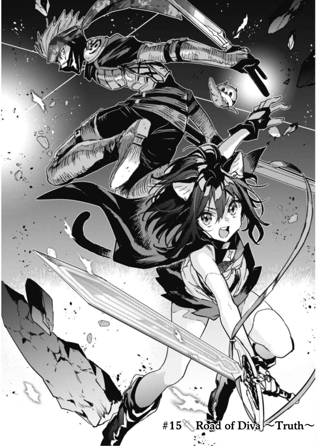 Page 5 Chapter 15 Tensei Shitara Ken Deshita: Another Wish