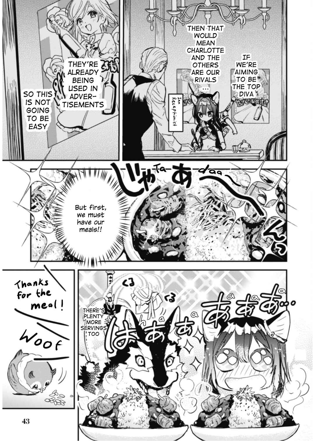 Page 15 Chapter 11 Tensei Shitara Ken Deshita: Another Wish