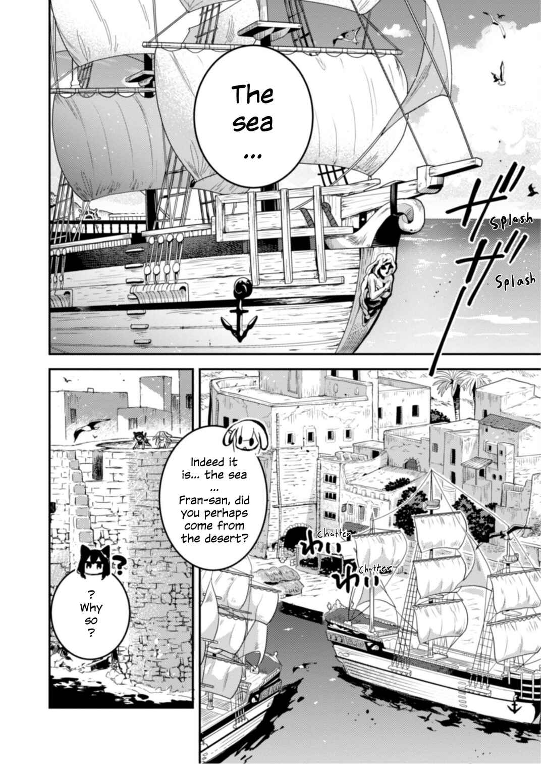 Page 6 Chapter 11 Tensei Shitara Ken Deshita: Another Wish
