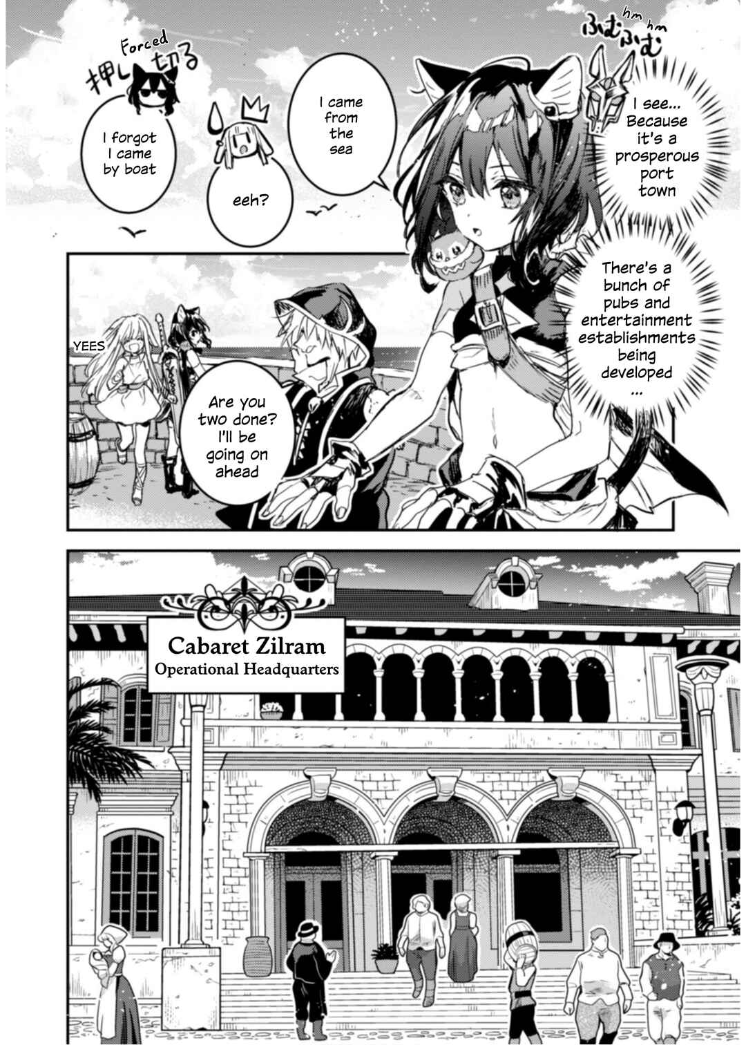 Page 8 Chapter 11 Tensei Shitara Ken Deshita: Another Wish