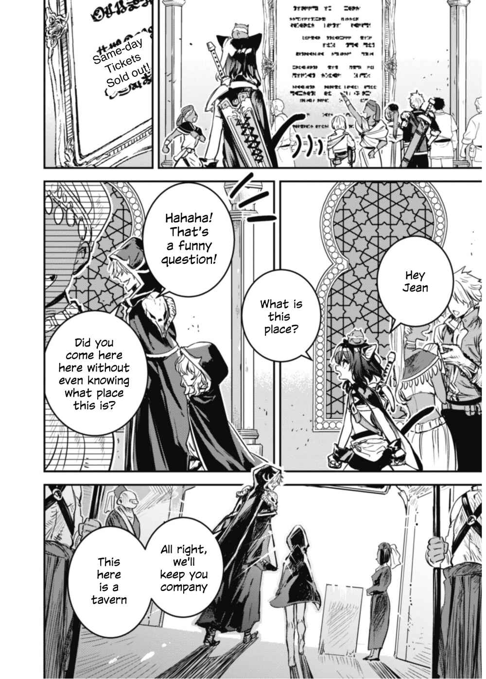 Page 13 Chapter 10 Tensei Shitara Ken Deshita: Another Wish