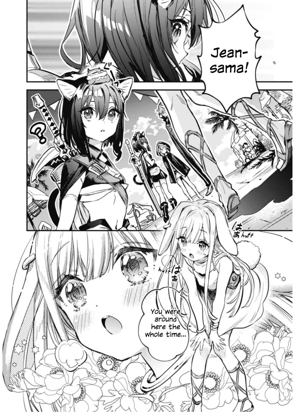 Page 19 Chapter 10 Tensei Shitara Ken Deshita: Another Wish
