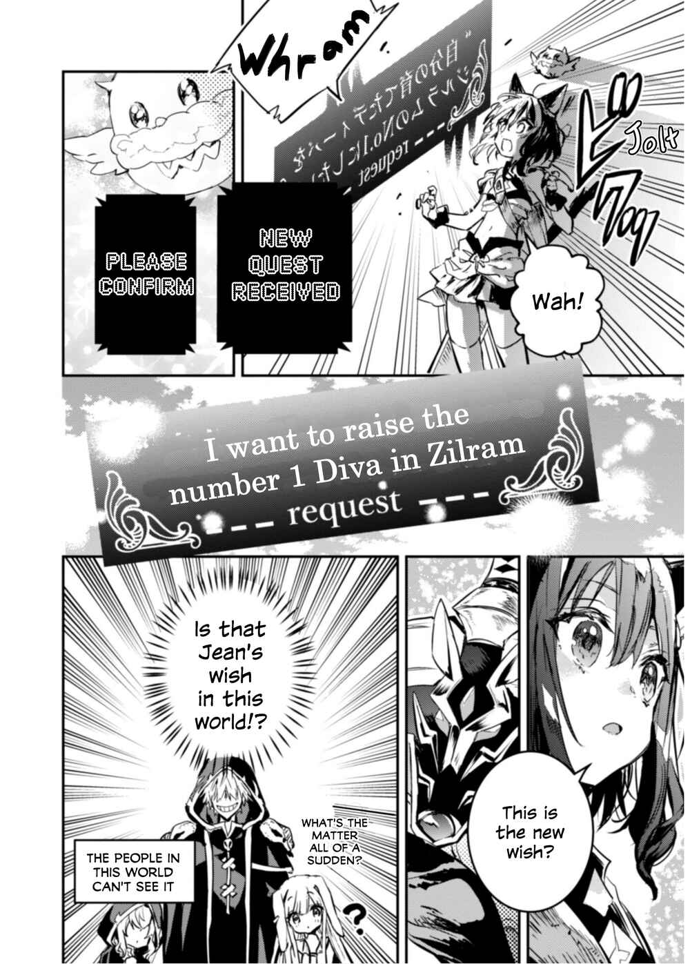 Page 25 Chapter 10 Tensei Shitara Ken Deshita: Another Wish