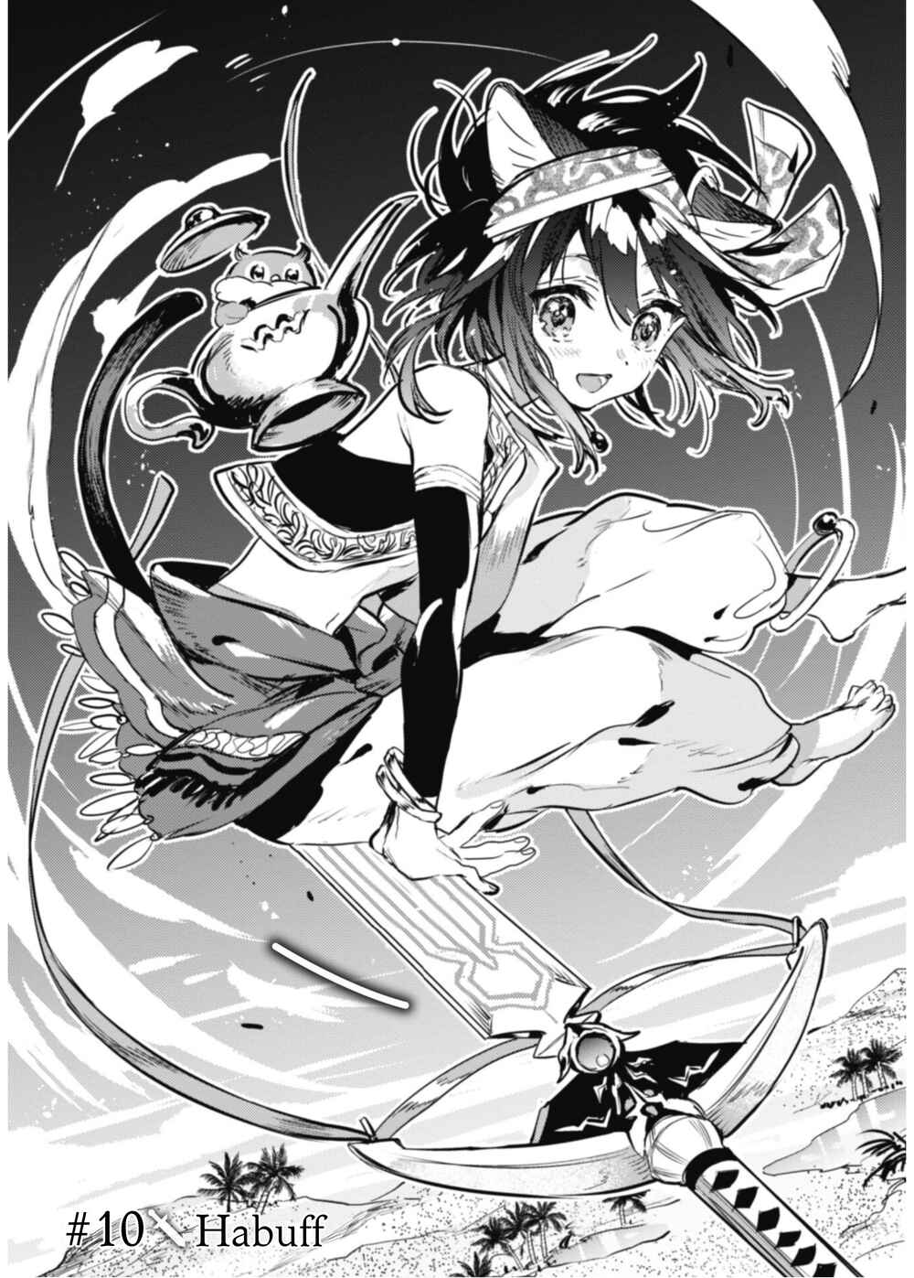 Page 5 Chapter 10 Tensei Shitara Ken Deshita: Another Wish