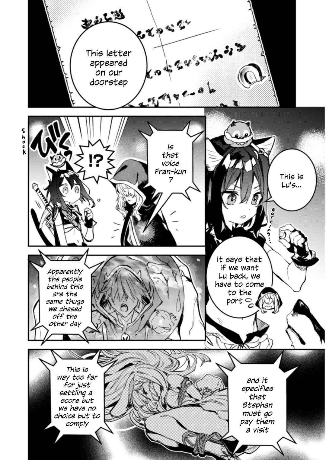 Page 20 Chapter 14 Tensei Shitara Ken Deshita: Another Wish