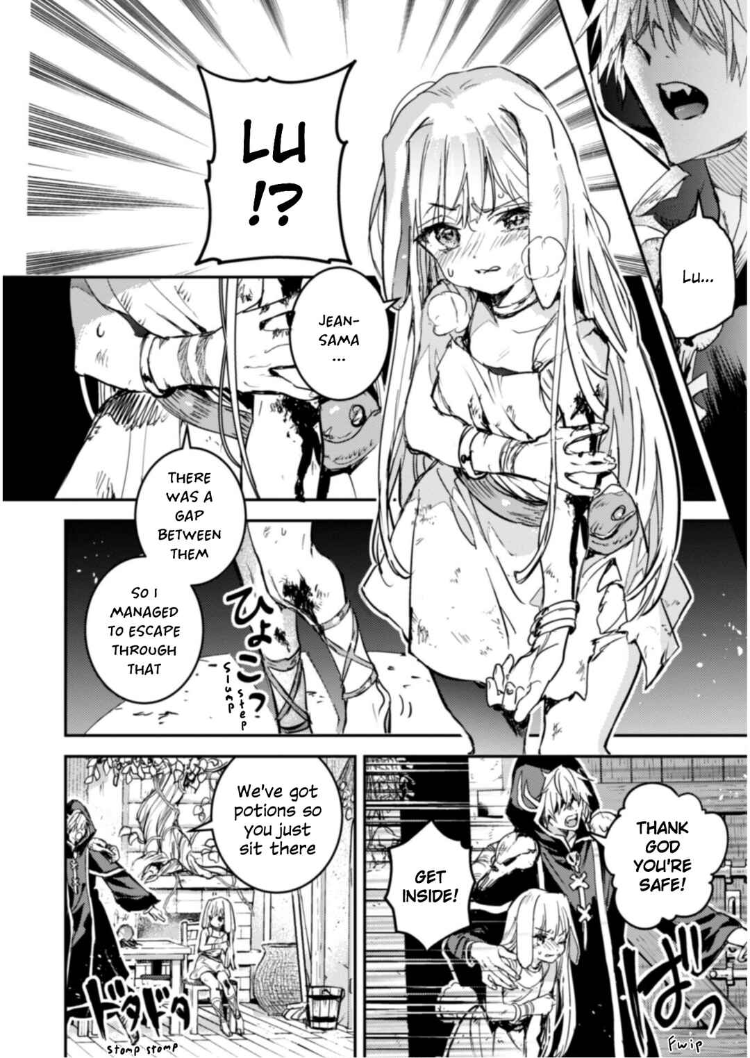 Page 24 Chapter 14 Tensei Shitara Ken Deshita: Another Wish