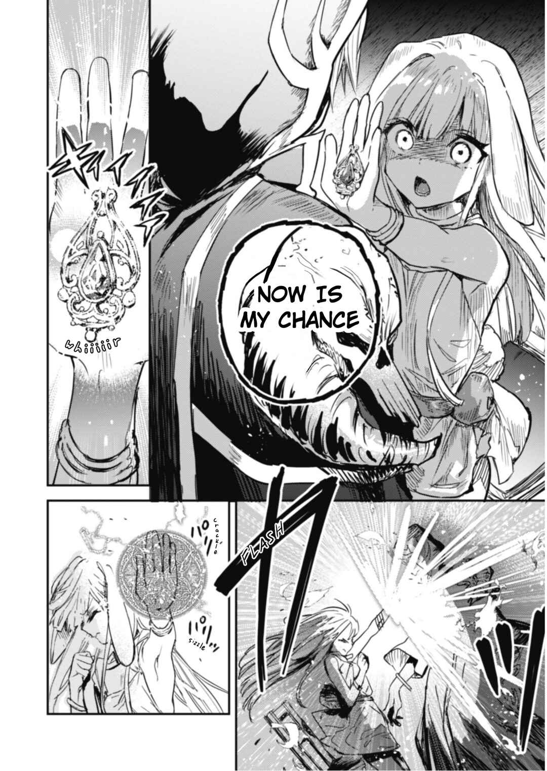 Page 26 Chapter 14 Tensei Shitara Ken Deshita: Another Wish
