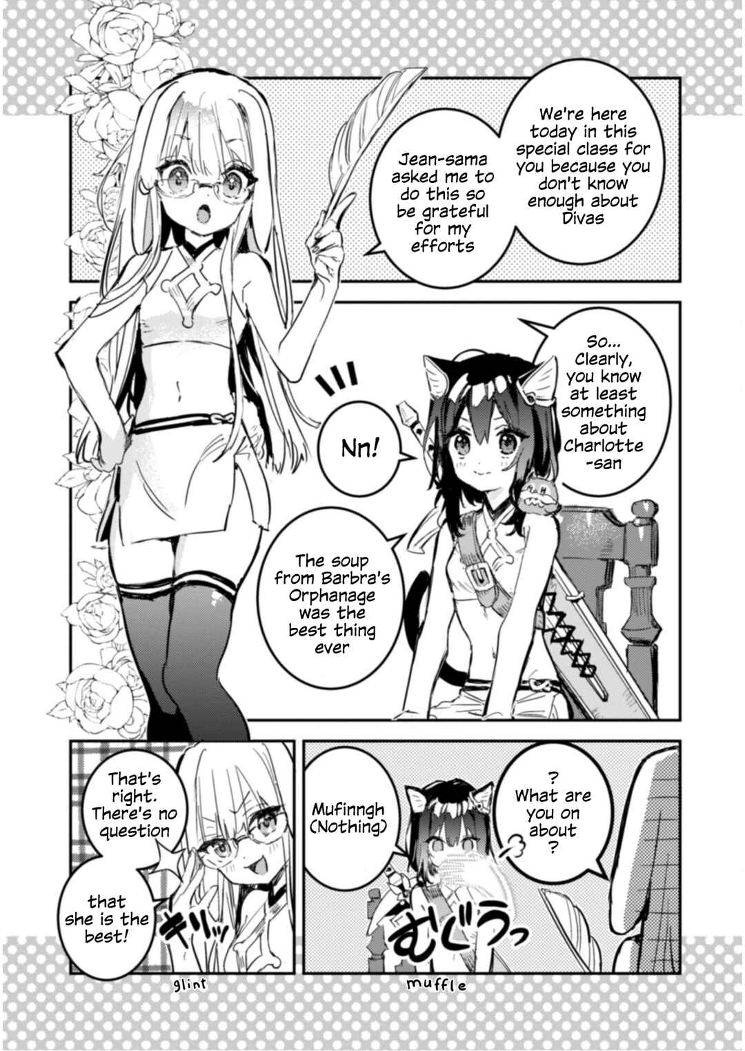 Page 1 Chapter 14.5 Tensei Shitara Ken Deshita: Another Wish