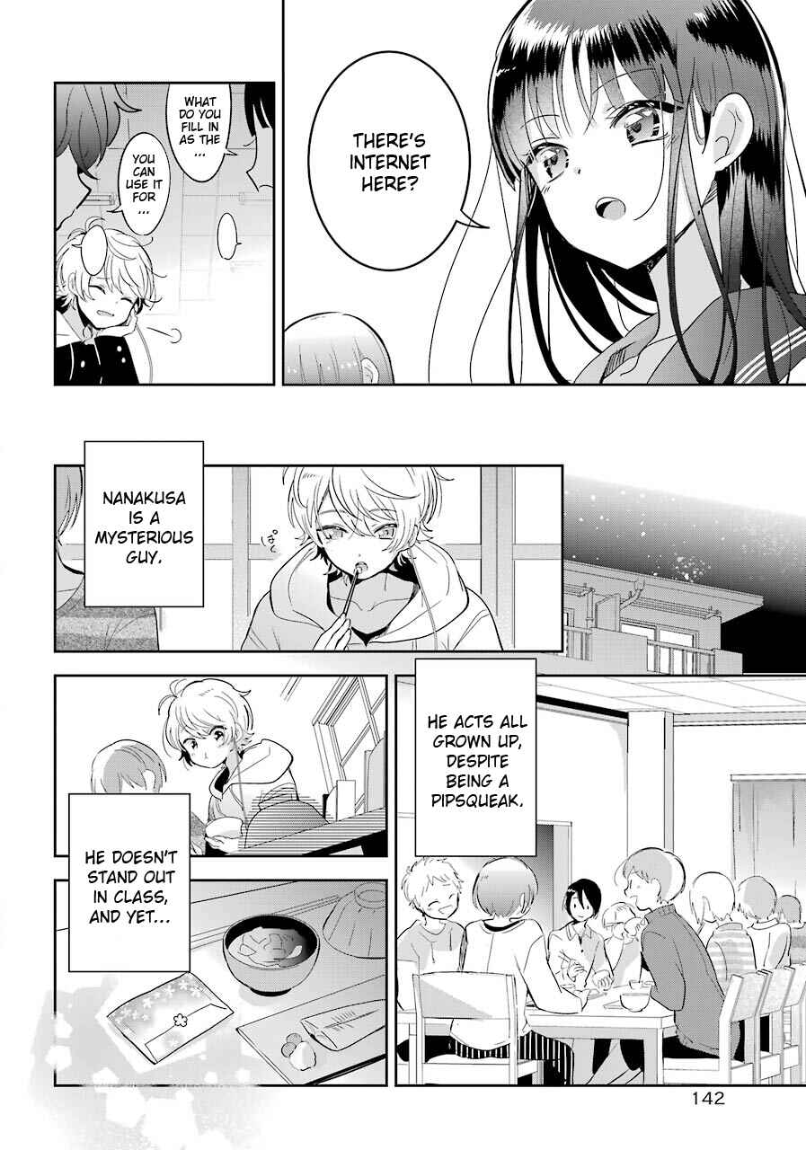 Page 10 Chapter 4 Begone, Ultramarine - Fragile Light of Pistol Star -