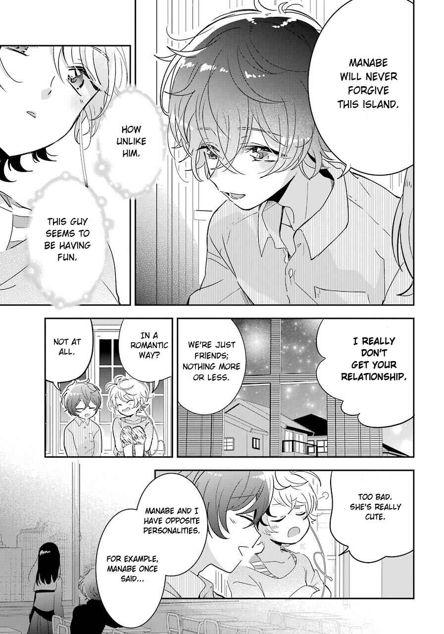 Page 15 Chapter 4 Begone, Ultramarine - Fragile Light of Pistol Star -
