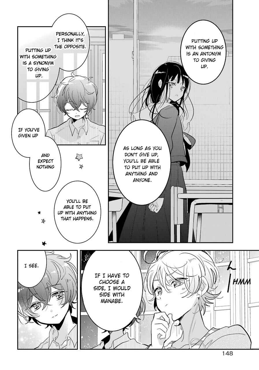 Page 16 Chapter 4 Begone, Ultramarine - Fragile Light of Pistol Star -