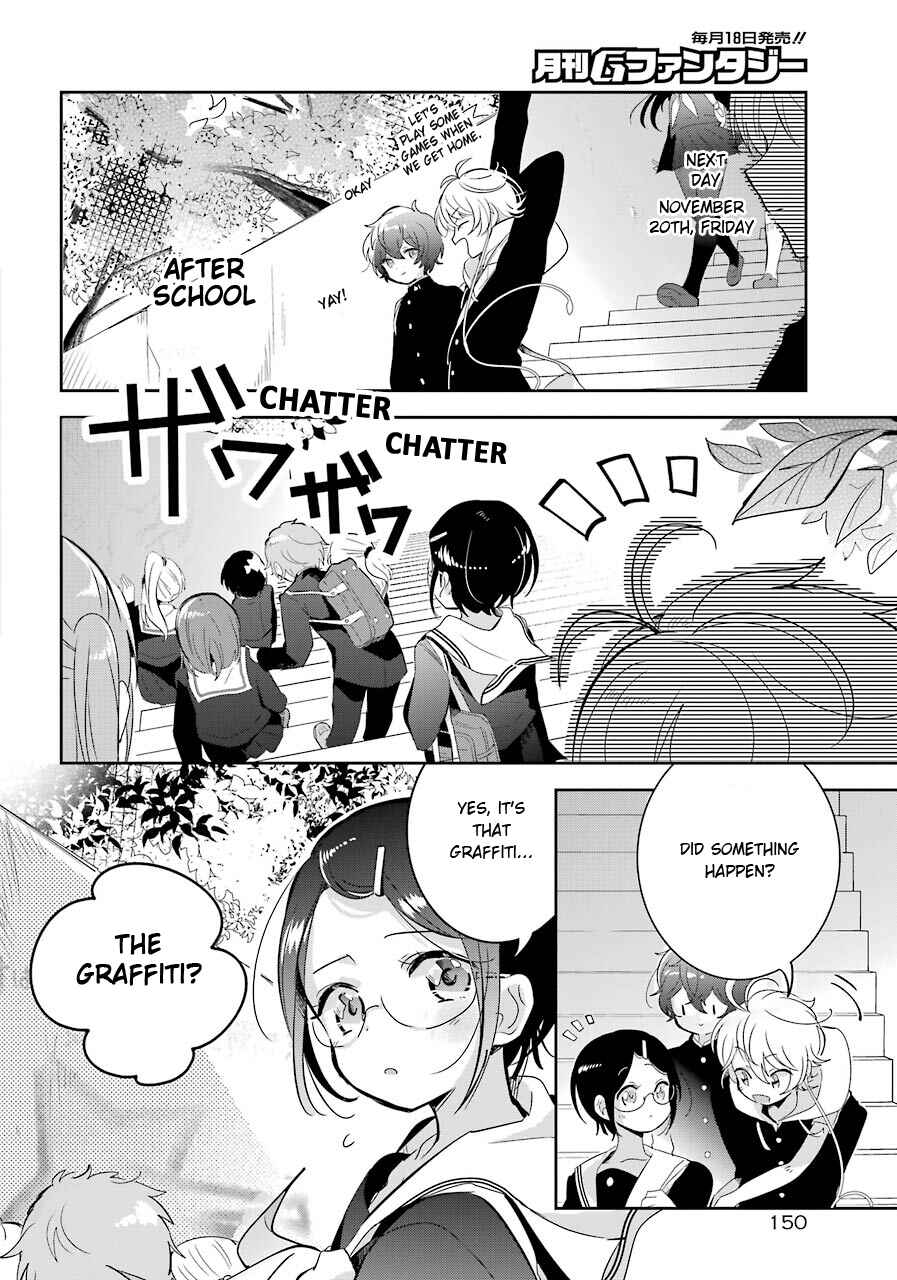 Page 18 Chapter 4 Begone, Ultramarine - Fragile Light of Pistol Star -
