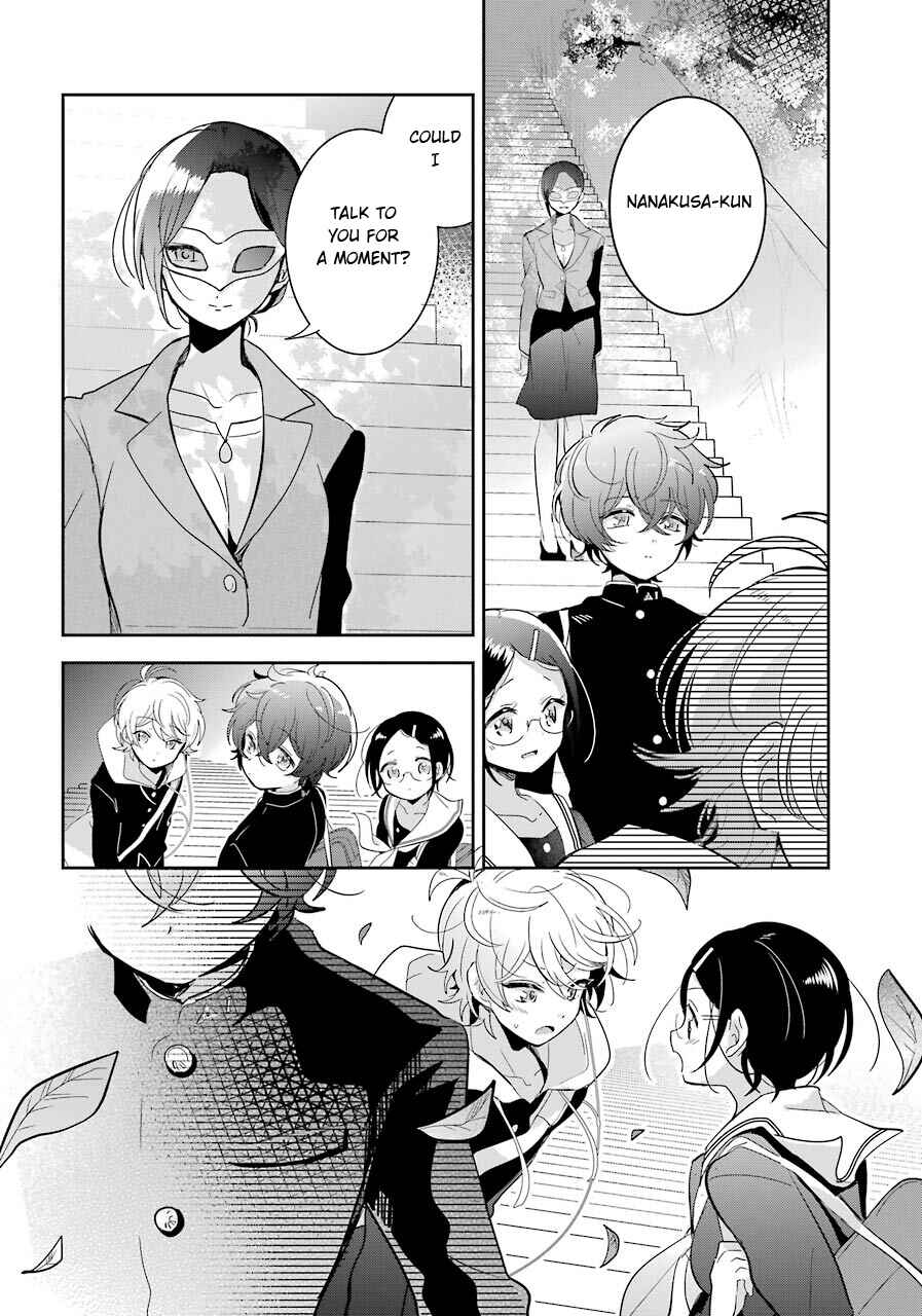 Page 20 Chapter 4 Begone, Ultramarine - Fragile Light of Pistol Star -