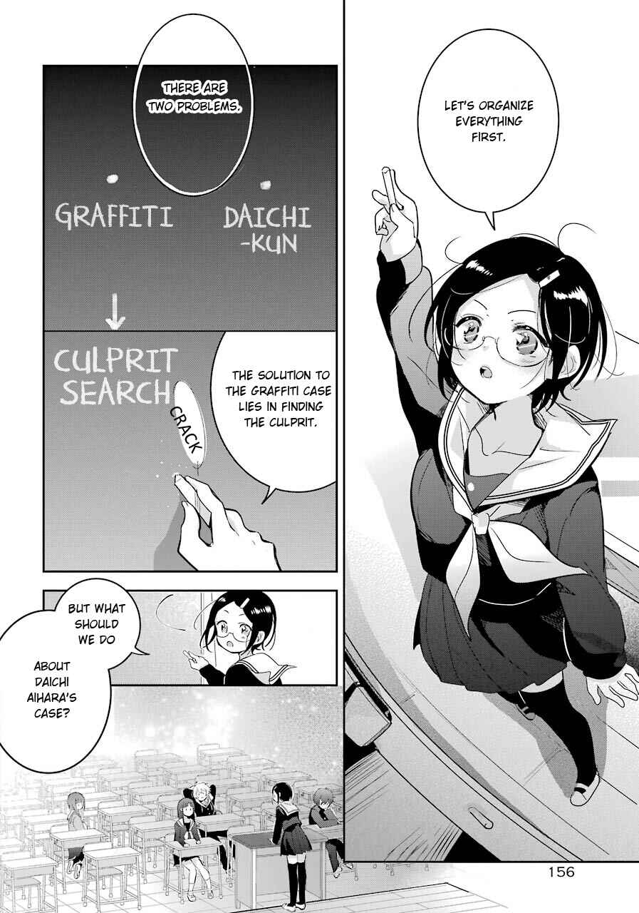 Page 24 Chapter 4 Begone, Ultramarine - Fragile Light of Pistol Star -