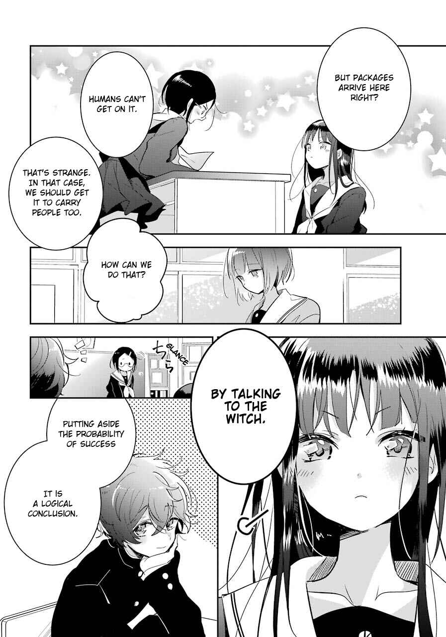 Page 26 Chapter 4 Begone, Ultramarine - Fragile Light of Pistol Star -