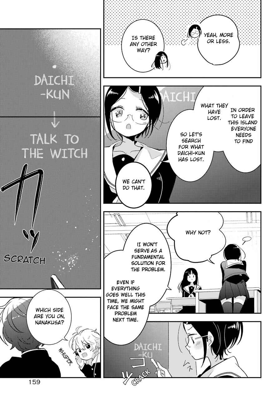 Page 27 Chapter 4 Begone, Ultramarine - Fragile Light of Pistol Star -
