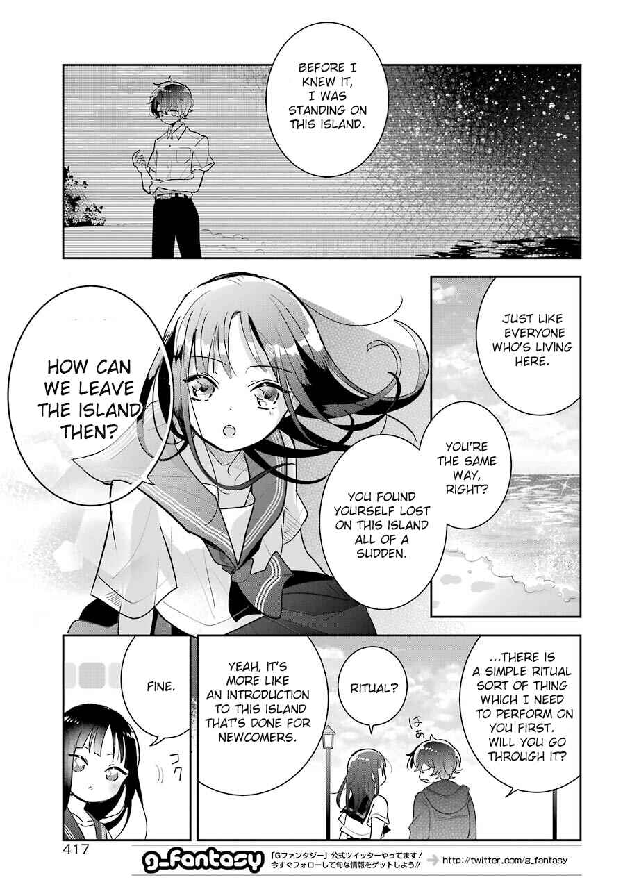 Page 10 Chapter 2 Begone, Ultramarine - Fragile Light of Pistol Star -