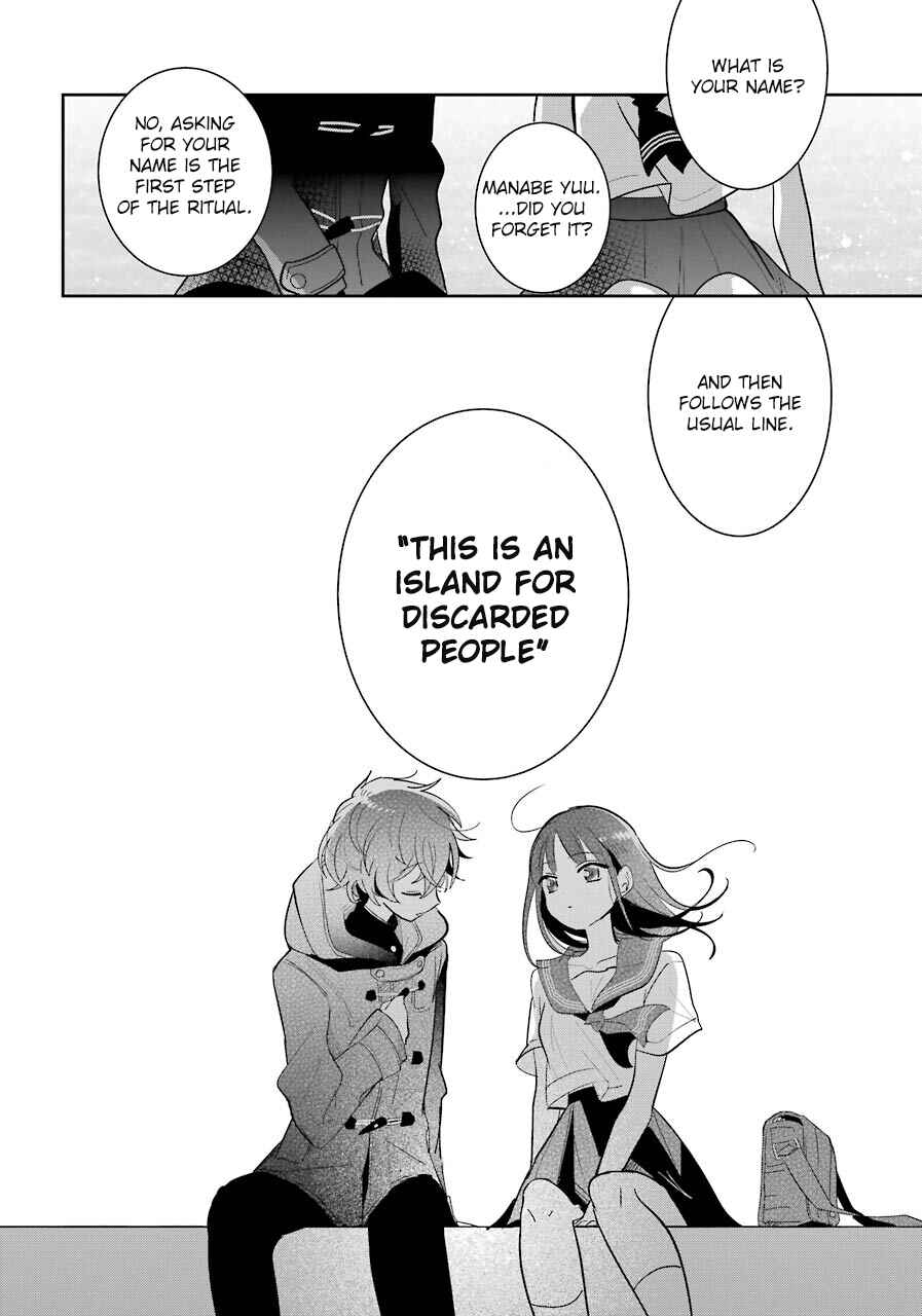 Page 11 Chapter 2 Begone, Ultramarine - Fragile Light of Pistol Star -