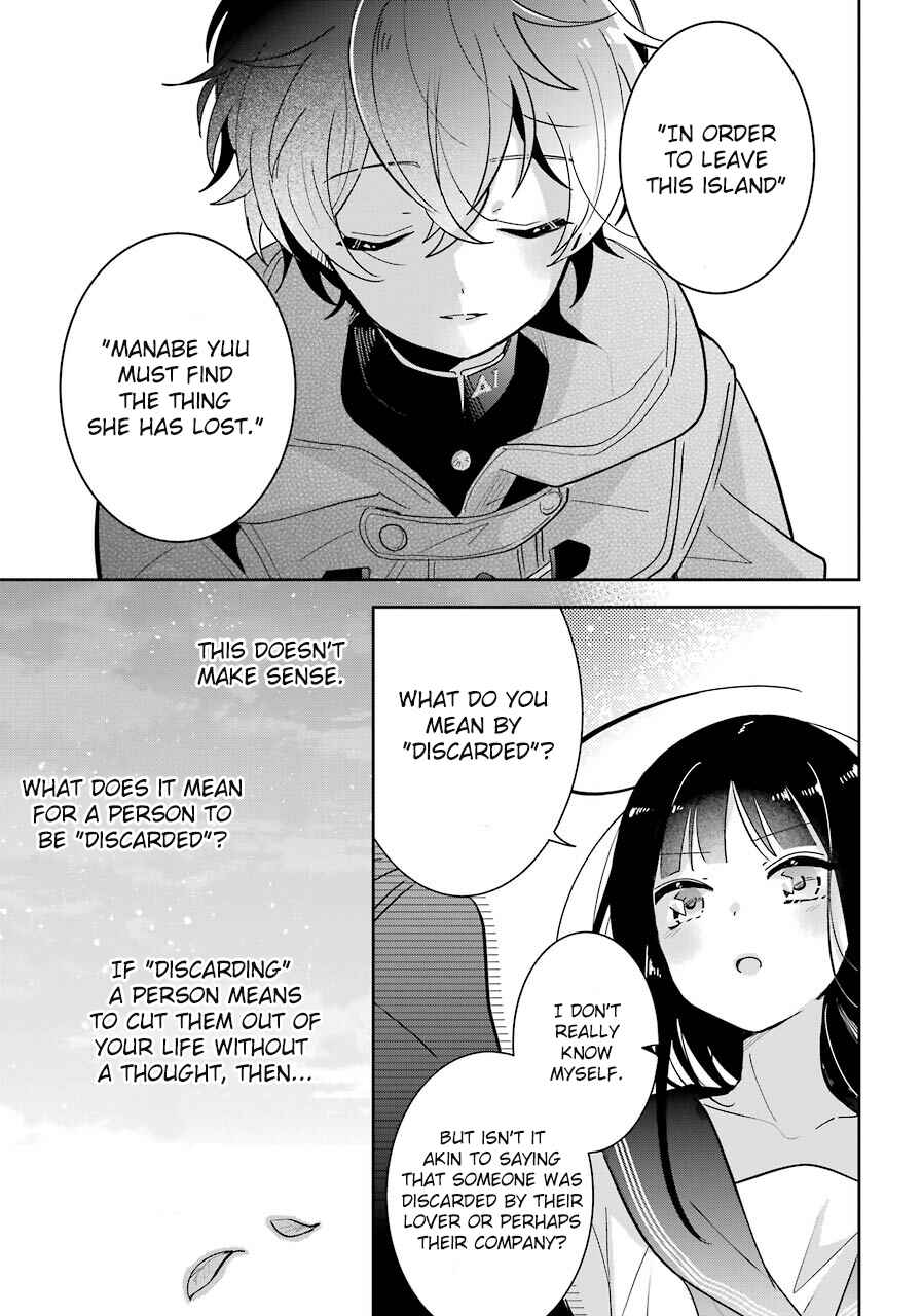 Page 12 Chapter 2 Begone, Ultramarine - Fragile Light of Pistol Star -