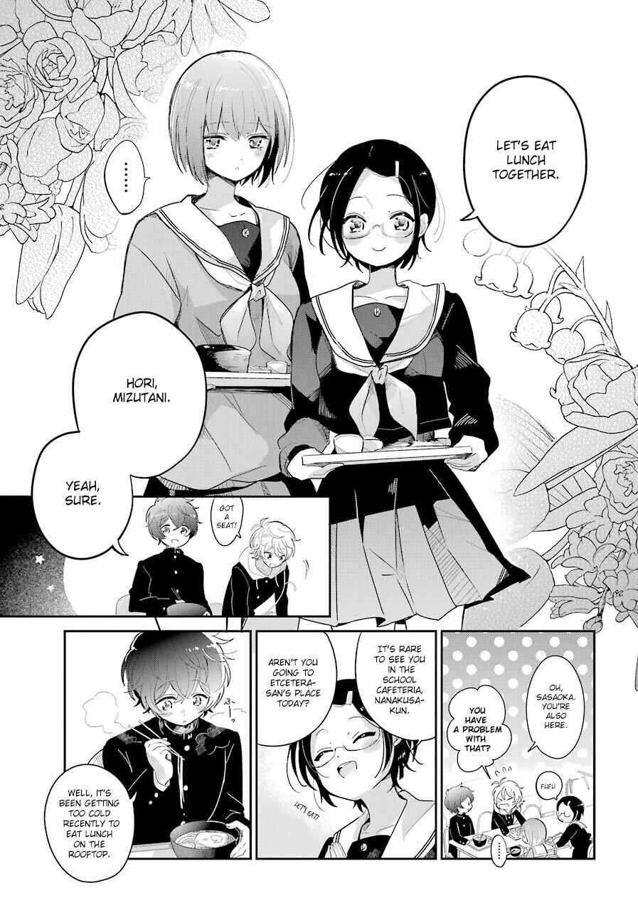 Page 14 Chapter 1 Begone, Ultramarine - Fragile Light of Pistol Star -