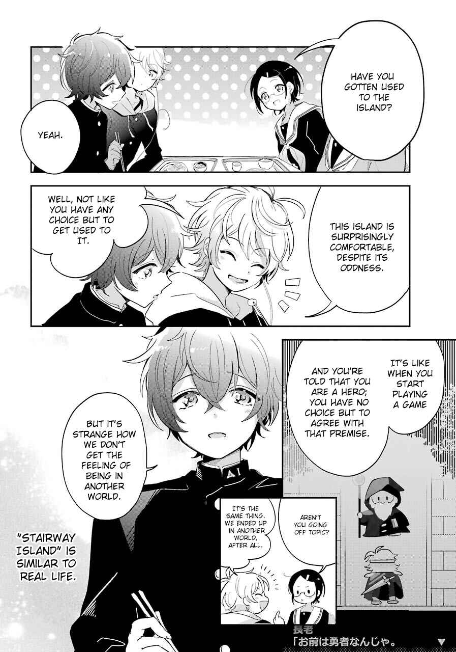 Page 15 Chapter 1 Begone, Ultramarine - Fragile Light of Pistol Star -