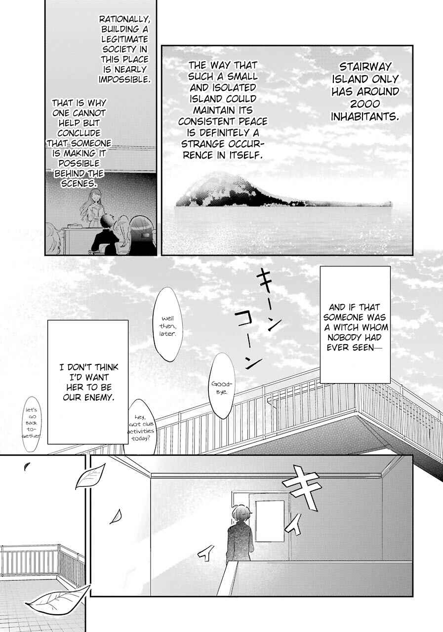 Page 18 Chapter 1 Begone, Ultramarine - Fragile Light of Pistol Star -