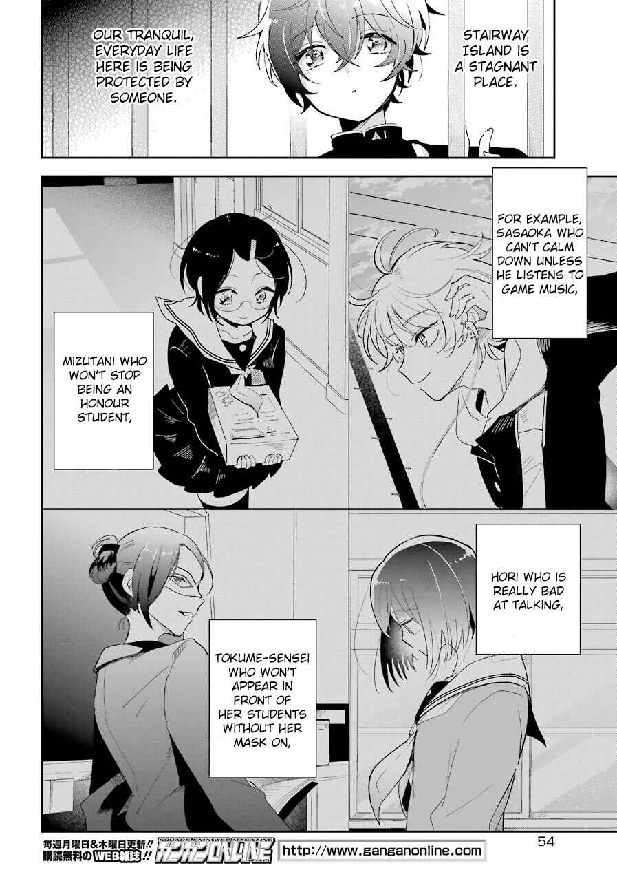 Page 23 Chapter 1 Begone, Ultramarine - Fragile Light of Pistol Star -