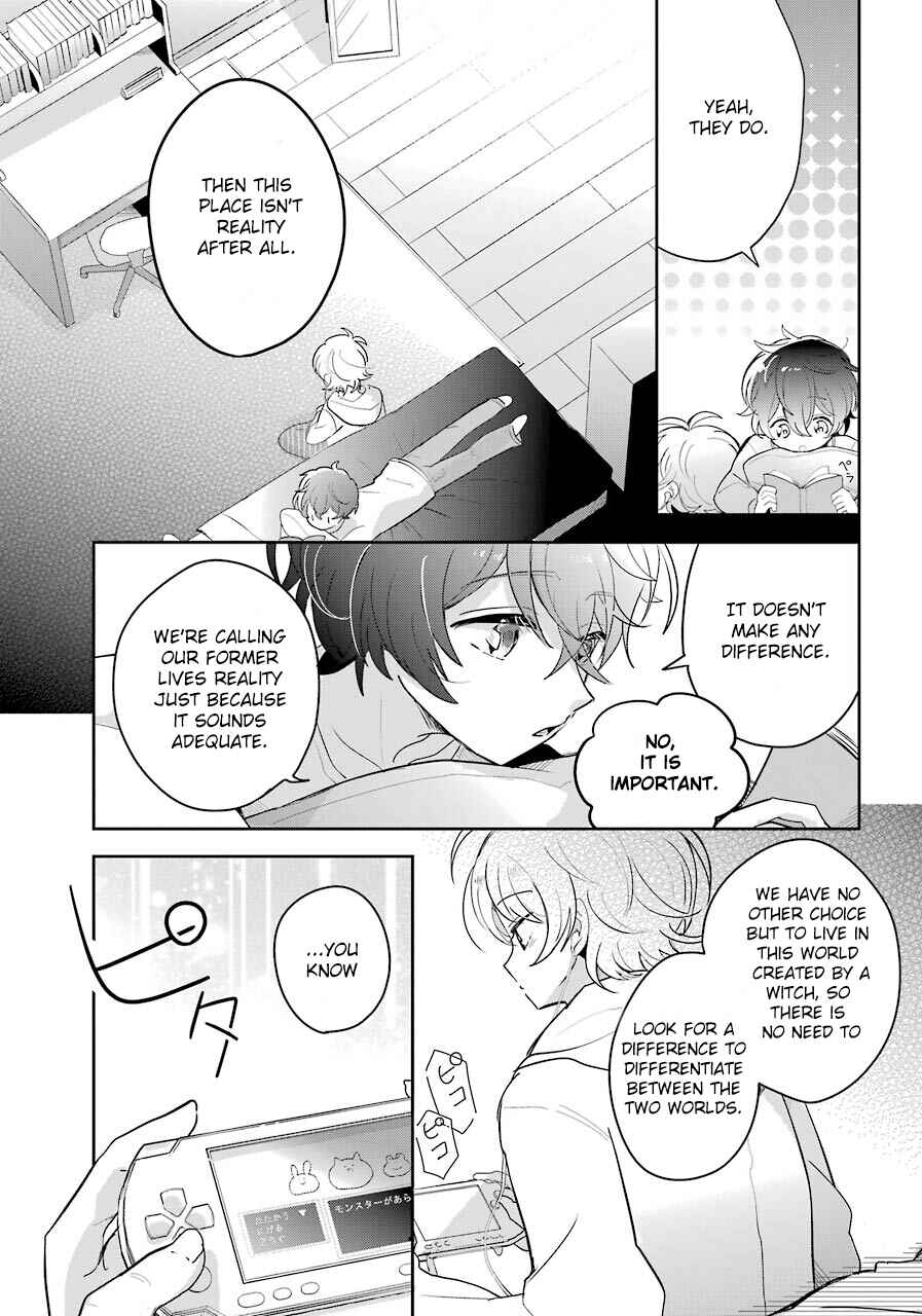 Page 26 Chapter 1 Begone, Ultramarine - Fragile Light of Pistol Star -