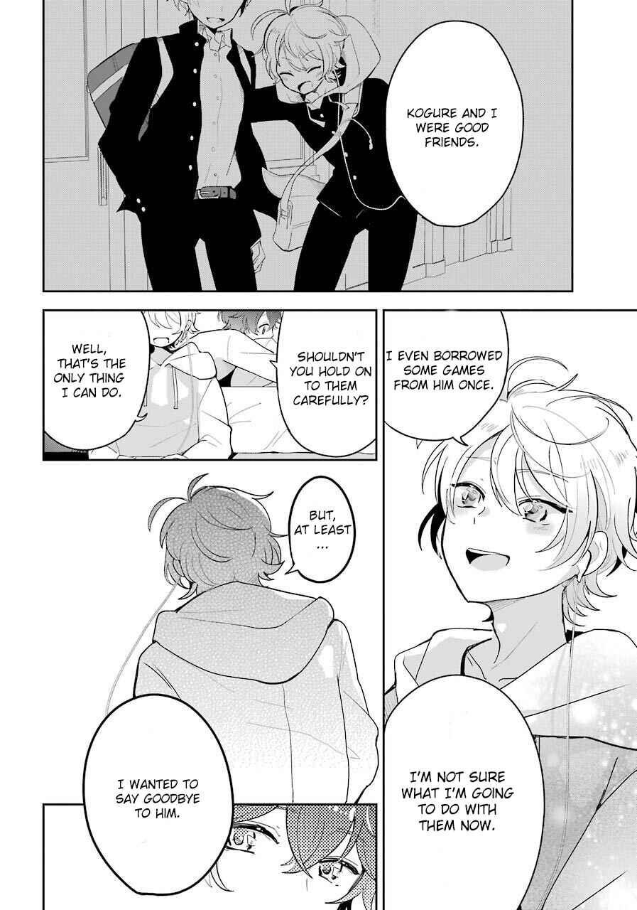 Page 27 Chapter 1 Begone, Ultramarine - Fragile Light of Pistol Star -