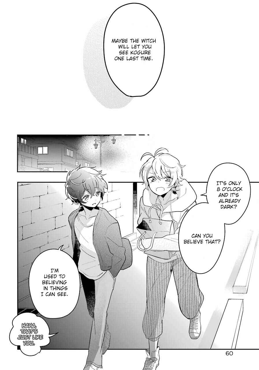 Page 29 Chapter 1 Begone, Ultramarine - Fragile Light of Pistol Star -