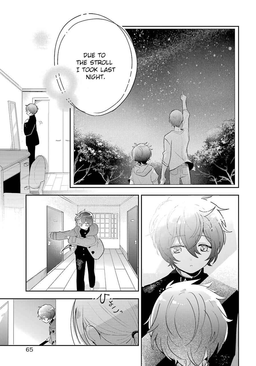Page 34 Chapter 1 Begone, Ultramarine - Fragile Light of Pistol Star -
